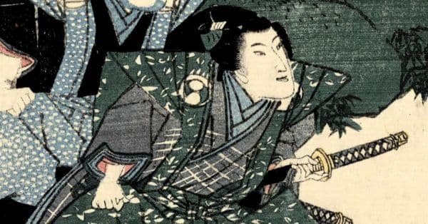 Historical Context of Bushido