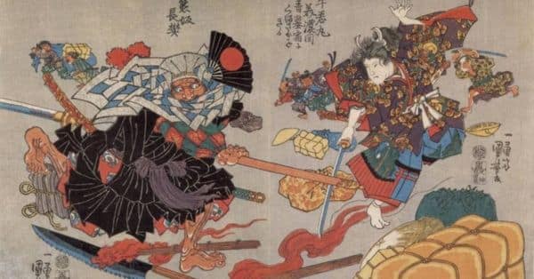 Minamoto no Yoshitsune The Hero of the Genpei War