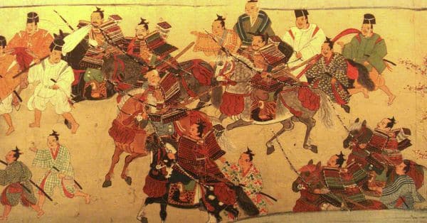 Origins of the Samurai