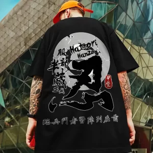 Hattori Hanzo Samurai Calligraphy T-shirt