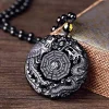 Black Obsidian Dragon and Phoenix Yin Yang Pendant Necklace - Image 2