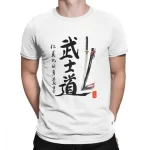 Bushido Samurai Katana White T-Shirt