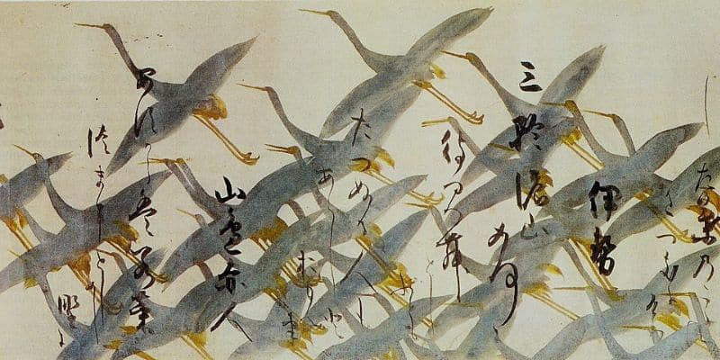 Cranes (Tsuru)