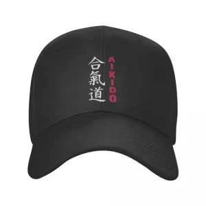 Japanese Kanji Black Aikido Baseball Cap