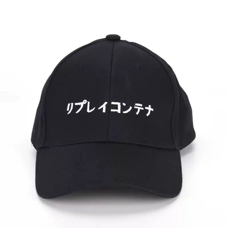 Minimalist Japanese Text Baseball Cap