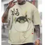 Puffer Fish Beige Japanese Calligraphy T-Shirt