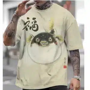 Puffer Fish Beige Japanese Calligraphy T-Shirt