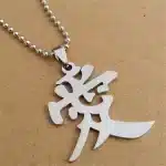 Stainless Steel Kanji Love Pendant Necklace