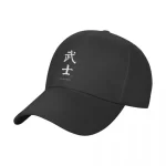 White Kanji Black Samurai Baseball Cap