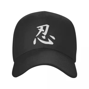 White Kanji Symbol Black Ninja Baseball Cap