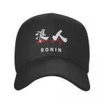 White Kanji Symbol Black Ronin Baseball Cap