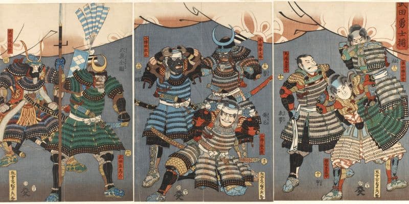 Kyūjūkyū Kakun The Ninety-Nine Rules of the Takeda Clan (Takeda Nobushige)