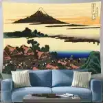 Japanese Village and Mount Fuji Ukiyo-e Tapestry