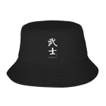 Minimalist Samurai Calligraphy Kanji Bucket Hat